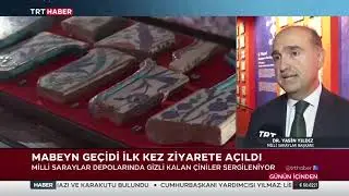 Topkapı Sarayı&rsquo;nda yeni a&ccedil;ılan M&acirc;beyn Yolu &Ccedil;ini Sanat Galerisi, ulusal basında geniş yer buldu
