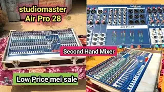 Studiomaster Air Pro 28 second hand mixer low price sale studio master 28 channel mixer #DjtechBihar