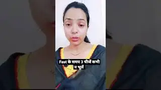 #fasting #fastingtips #shortsvideos #shortsfeed