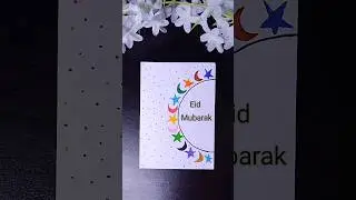 Easy and Cute Eid Special Card || Eid card #shorts #viralvideo #cards