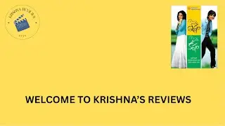 Konchem Ishtam Konchem Kashtam &ndash; A Clean Rom-Com That Still Works even now!