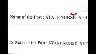 NHM Staff Nurse Recruitment 2026 🔥 Online Apply শুরু | Salary | Qualification | Last Date 30/01/26