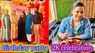 2k celebration vlog|21st Birthday Party|Two different celebrations in a day|completed 2K subscribers