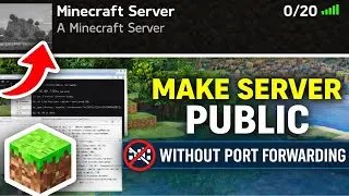 Как сделать сервер Minecraft публичным без переадресации портов (просто) 2026