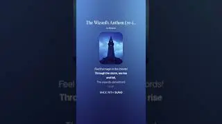 The Wizard's Anthem (re-imagined) (Heavy Version)