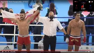 Kacper frątczak (ASWZG) vs Turgut Dagdagdan (Turcja)