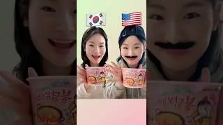 Buldak Ramen: 🇰🇷Korean vs 🇺🇸 American