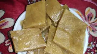 Perad|| Gauva Cheese|| Goan Christmas Special