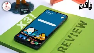 POCO X3 Review - இதுக்கு பதிலா POCO X2-வே வாங்கலாமா ?