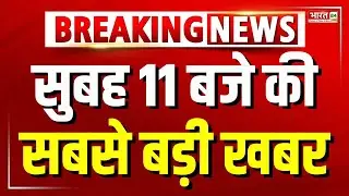 Weather Update | Weather News | Coldwave in Delhi-NCR | Breaking News | Weather Forecast