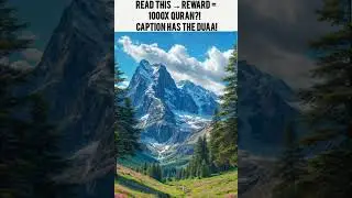 One simple sentence = Reward of reading Quran 1000 times?! 👇 Must say this today!