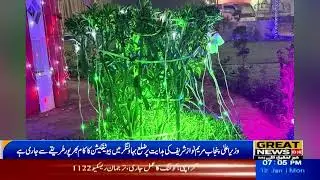 Beautify Cash in Bahawalnagar District on the instructions of Chief Minister Punjab