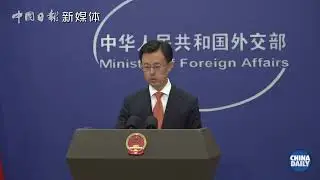 FM: Soliciting foreign support for 