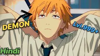 He Became Most Powerful Devil Hunter with The Help of Devil anime Explained in Hindi | Chainsaw Man
