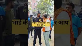 Brother crying after passing Bihar police physical #biharpolice #biharpolice19838 #shorts #salute