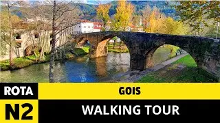 Góis - Walking Tour