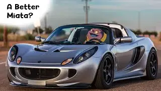 What is the Lotus Elise?