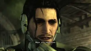METAL GEAR RISING  REVENGEANCE (sam dlc) (прохождение , без комментариев)
