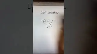 Compensation addition strategy