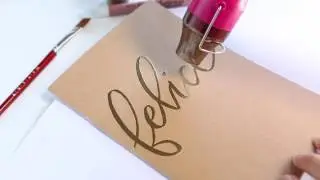 Gold heat embossing on Kraft paper, The Aloha Studios