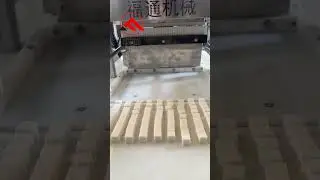 Fully automatic sugar cube machine sugar cube production line#sugarcube