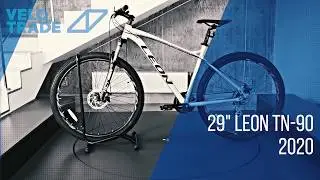 Огляд велосипеда 29