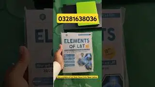 Elements of LAT 8th edition | The Law Channel