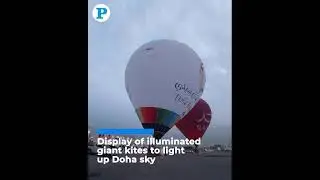 Qatar Balloon Festival 2023