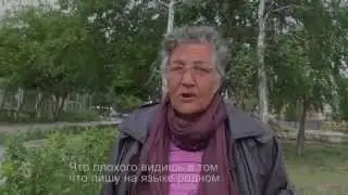 Kalia Carnaly - Tugan telem. Siberian tatar. Сибирские татары