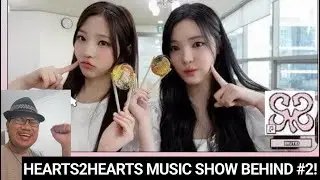 Hearts2Hearts 하츠투하츠 ‘The Chase’ Music Show BH2ND #2! | GYeon Reacts