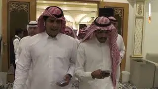 حفل زواج الشاب/احمد عبدالرحمن هليل المطرفي