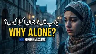 Muslim Youth in Europe: The Untold Truth #muslims #youth