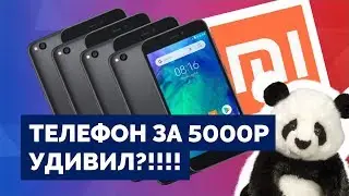 XIAOMI Redmi Go - топовый бюджетный смартфон?!?  | Обзор XIAOMI Redmi Go 2019
