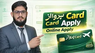 How to Apply Online Parwaaz Card | Parwaz Card Online Apply | Parwaz Card Apply Karne Ka Tarika 2026