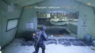 Tom Clancy`s The Division # 13 часть