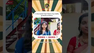 Is Sidhha BSMS really worth it?🌿🤐