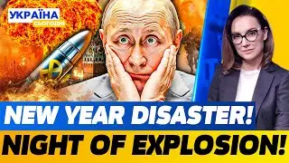 🔥NO PRECEDENT! NEW YEAR SHOCK! BRUTAL ATTACK ON MOSCOW! DISASTER ERUPTS ACROSS RUSSIA!|UKRAINE TODAY