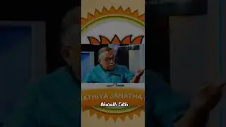 bjp will come to kerala🤗🇮🇳🔥#kerala #bjp #shorts