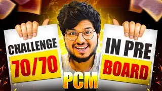 ⚠️ Don&rsquo;t Ignore This! Class 12th Physics & Chemistry Study Plan for Preboard 2025&ndash;2026