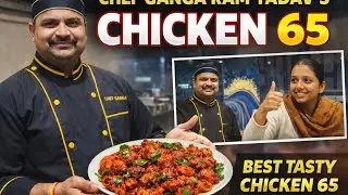 Chicken 65 #India#Bihar#madhubani #hotelchef #Vivah Palace 