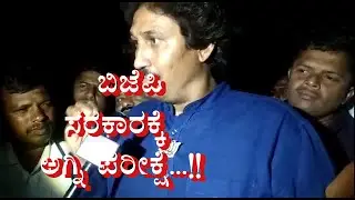||MLA KUMAR BANGARAPPA ELECTION CAMPAIGN||