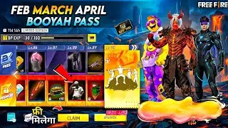 FEBRUARY BOOYAH PASS FREE FIRE 2026 😍🥳| MARCH + APRIL BOOYAH PASS | NEXT BOOYAH PASS FREE FIRE 