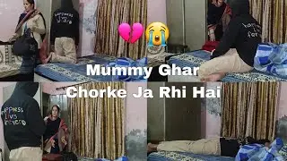 Mummy Ghar Chorke Ja Rhi Hai😭😭                             #mom #comedy #youtube #prank #pranks 