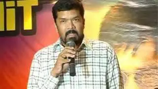Potugadu Movie Success Meet