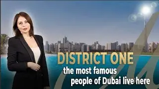 District One With The Most Famous Residents