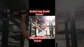 Sushil kumar Wrestler. #kusti #sushilkumar #wrestler #wrestling #indianwrestling #viral #shorts