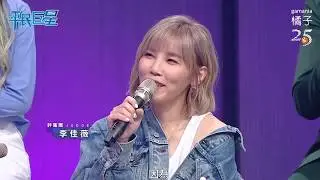 平民巨星/羅士庭-輸了你贏了世界又如何