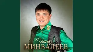 Кайту