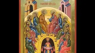 Slujba Vecerniei plecării genunchilor la Catedrala Episcopală „Sfănta Treime