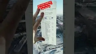 How much are you tipping on this Las Vegas room service bill at Fontainebleau Las Vegas